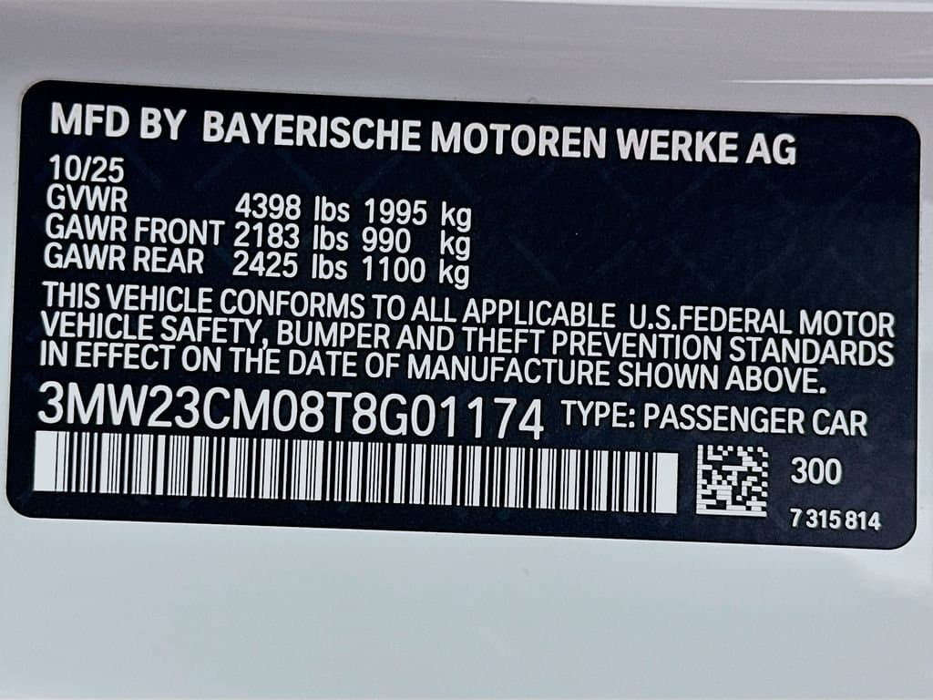 2026 BMW 2 Series - Image 24