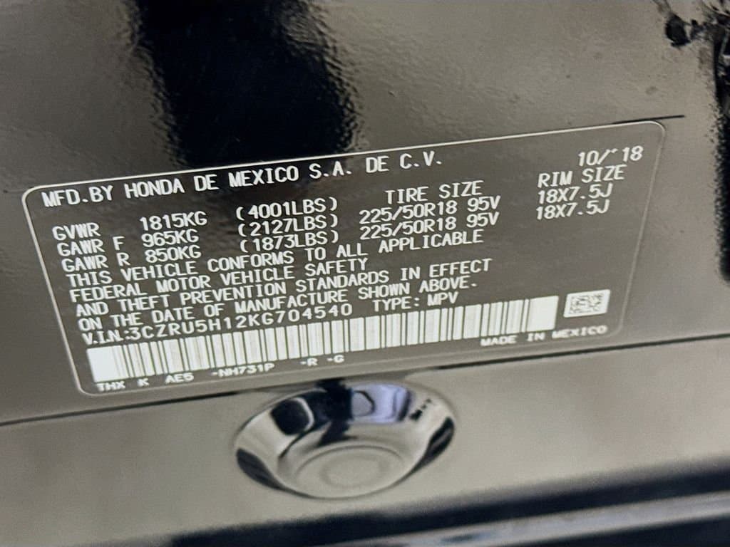 2019 HONDA HR-V - Image 38