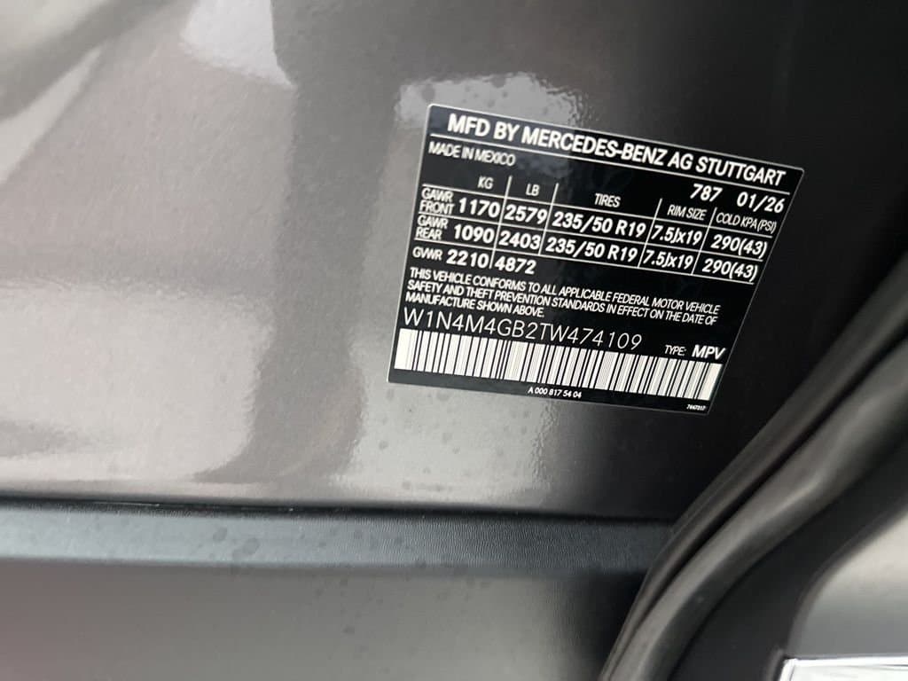 2026 MERCEDES-BENZ GLB - Image 33