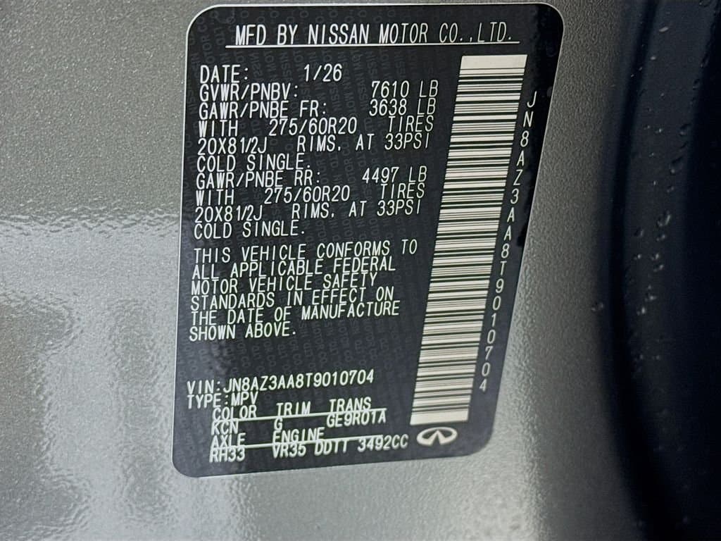 2026 INFINITI QX80 - Image 43