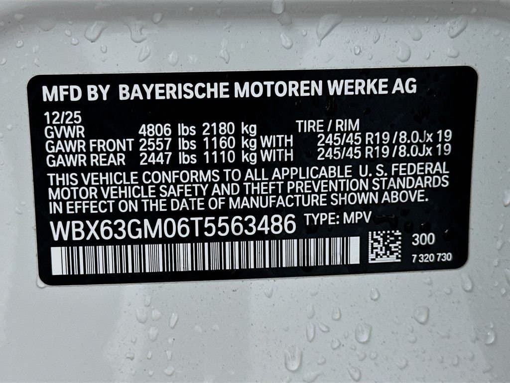 2026 BMW X2 - Image 24