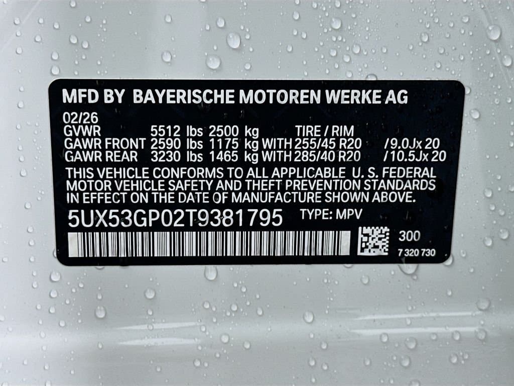 2026 BMW X3 - Image 24