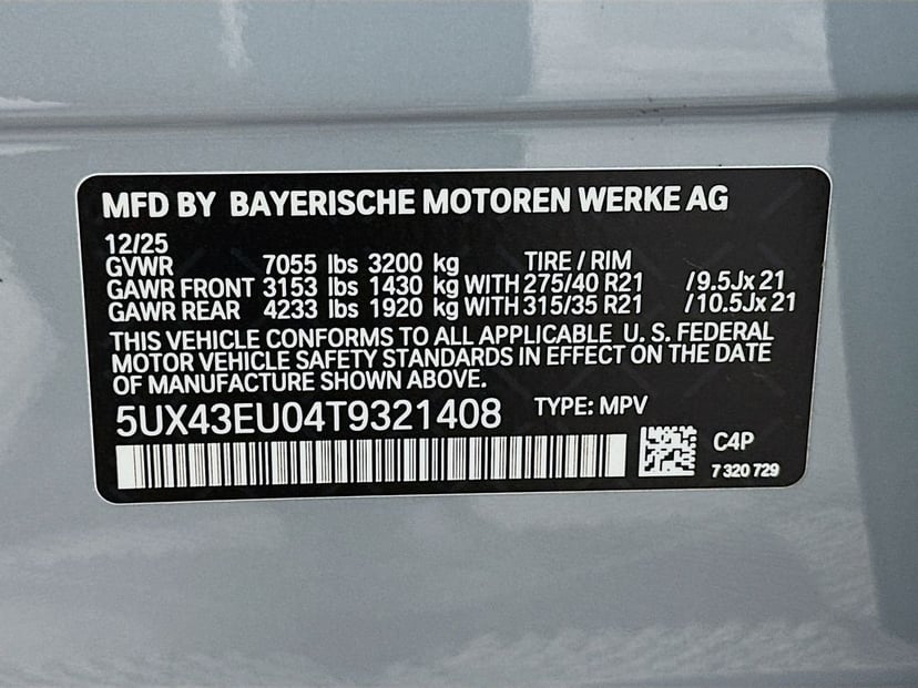 2026 BMW X5 - Image 24