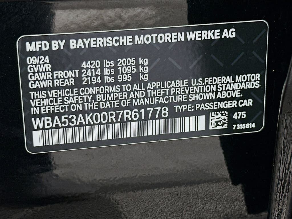 2024 BMW 2 Series - Image 33