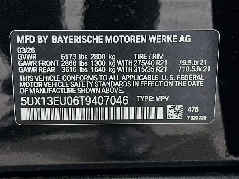 2026 BMW X5 - Image 24