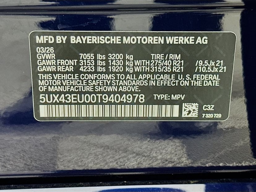 2026 BMW X5 - Image 24