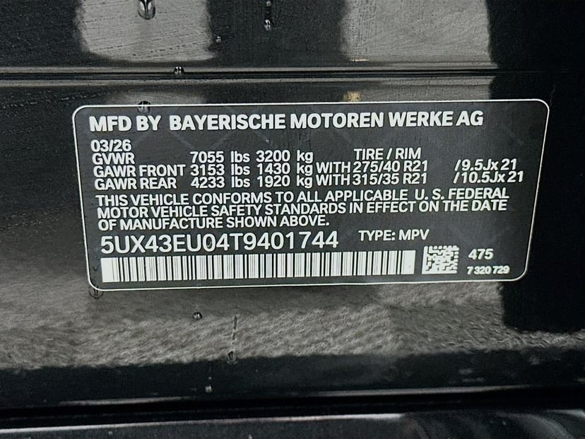 2026 BMW X5 - Image 24