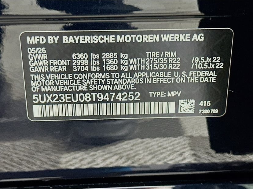 2026 BMW X5 - Image 24