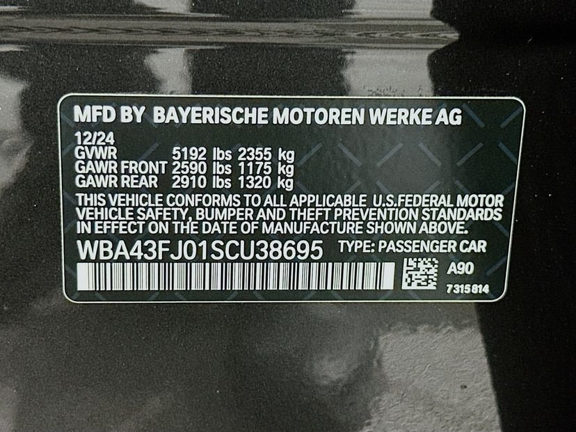 2025 BMW 5 Series - Image 33