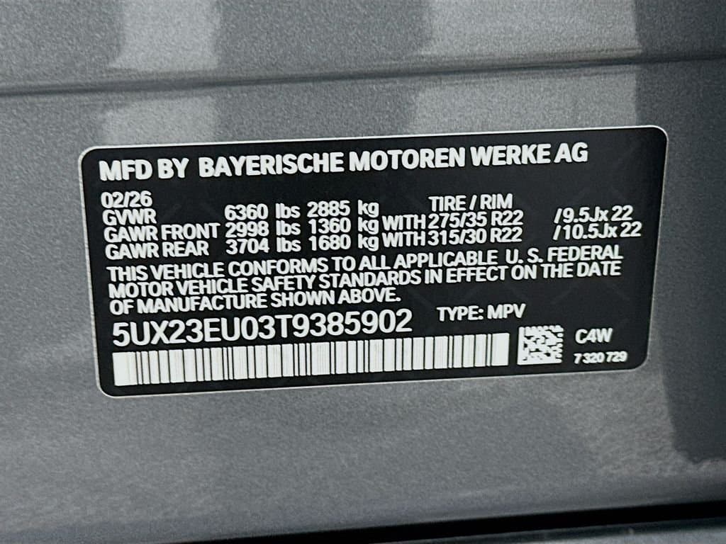 2026 BMW X5 - Image 24