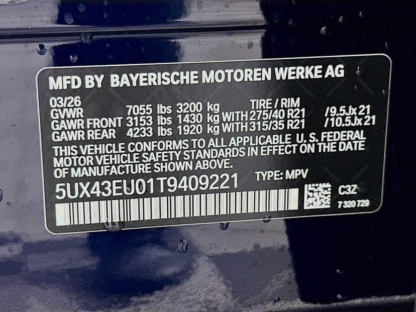 2026 BMW X5 - Image 24