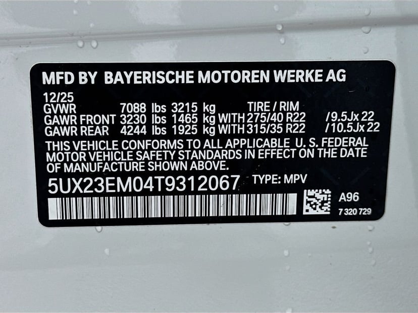 2026 BMW X7 - Image 24