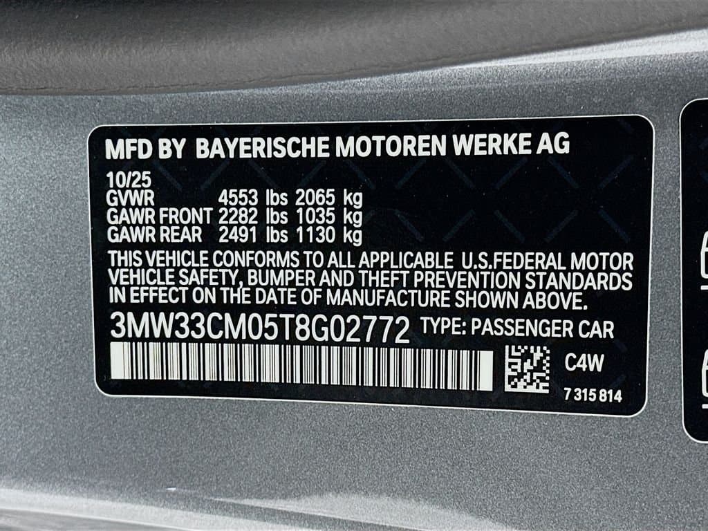 2026 BMW 2 Series - Image 24