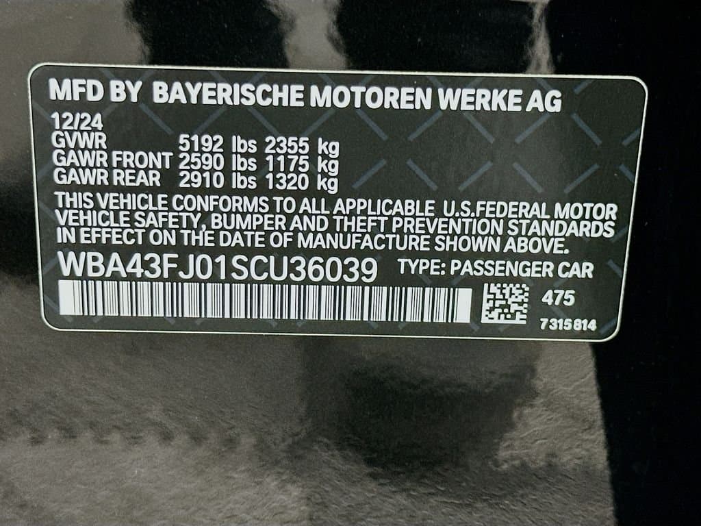 2025 BMW 5 Series - Image 33