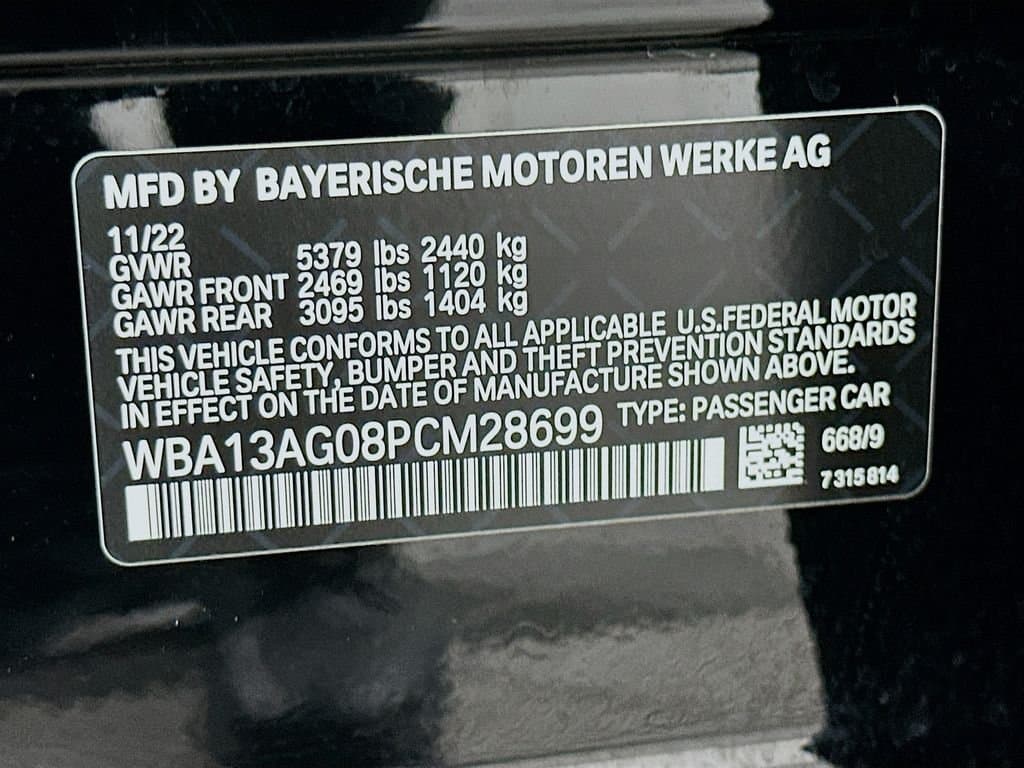 2023 BMW 5 Series - Image 33