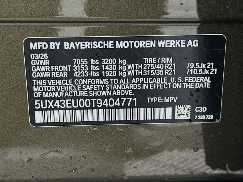 2026 BMW X5 - Image 24