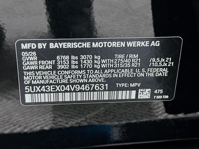 2027 BMW X6 - Image 24