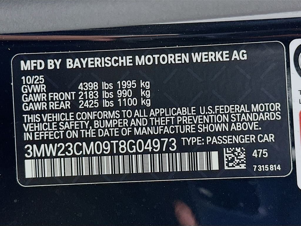 2026 BMW 2 Series - Image 24