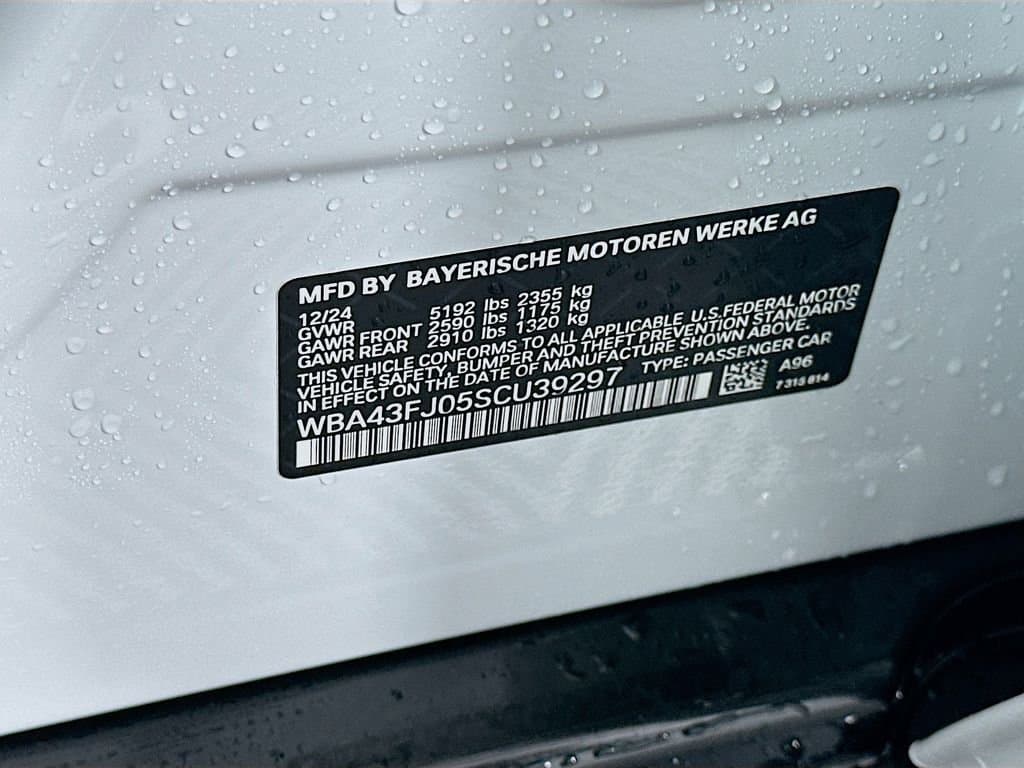 2025 BMW 5 Series - Image 24