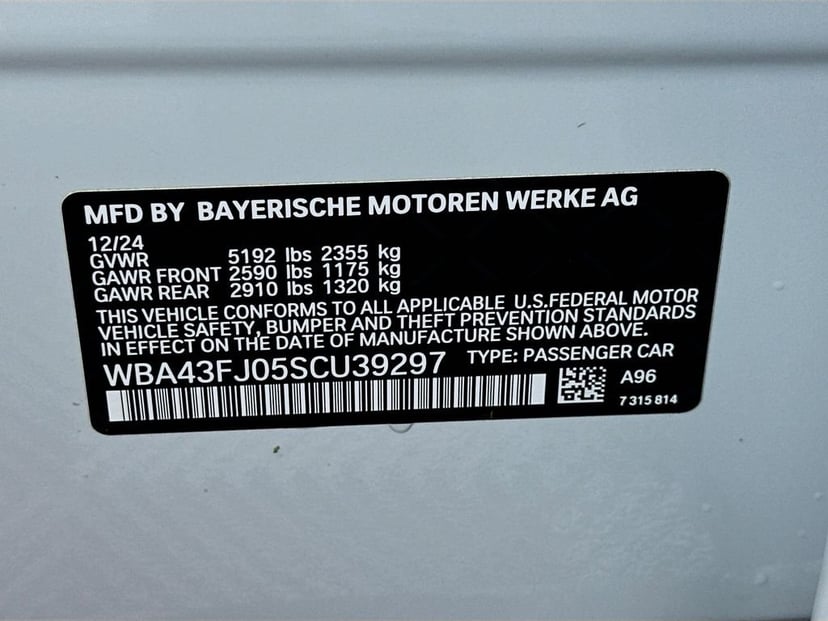 2025 BMW 5 Series - Image 33