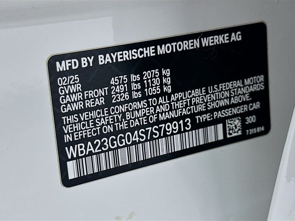 2025 BMW 2 Series - Image 31