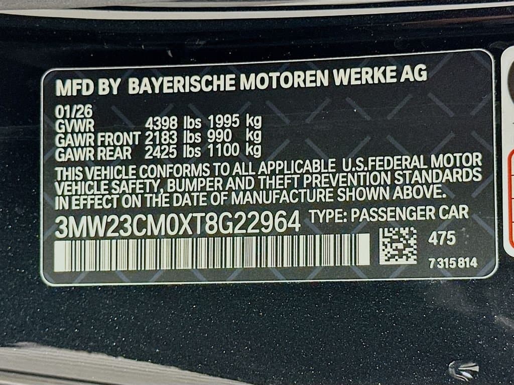 2026 BMW 2 Series - Image 24