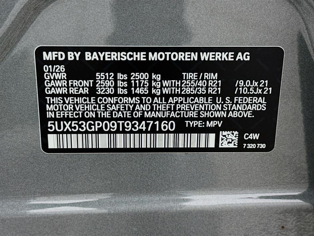 2026 BMW X3 - Image 24