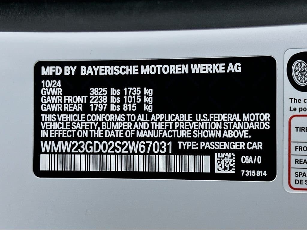 2025 MINI COOPER - Image 24