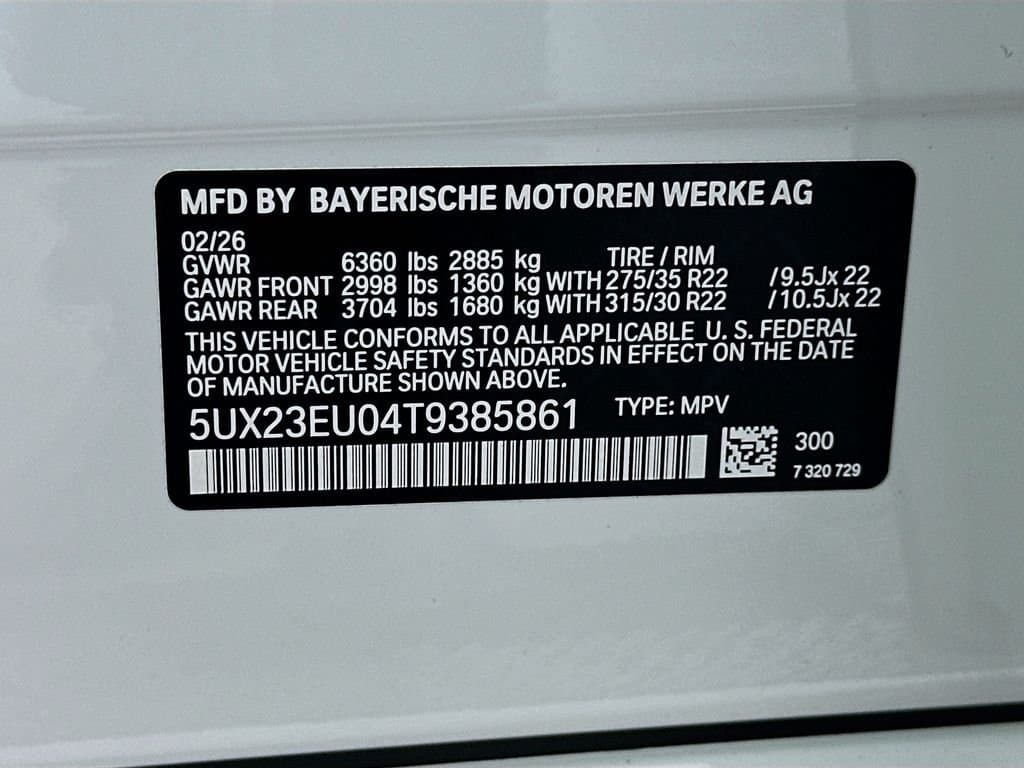 2026 BMW X5 - Image 24