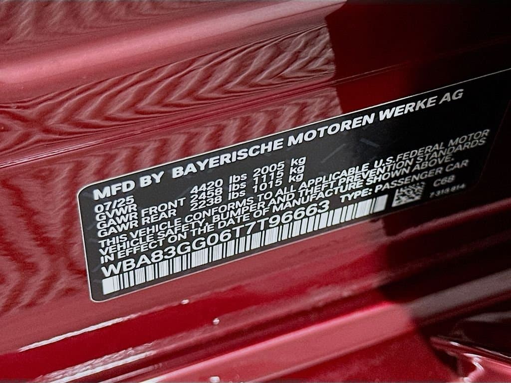 2026 BMW 2 Series - Image 24