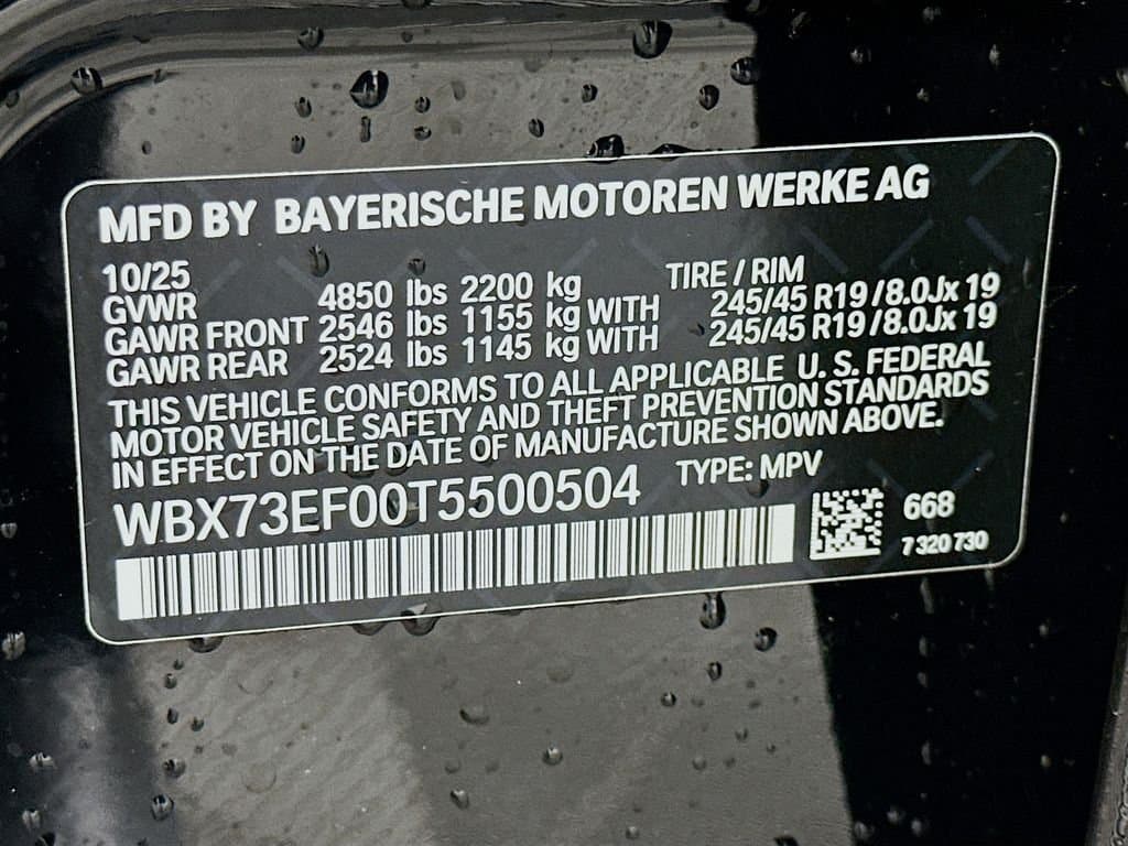 2026 BMW X1 - Image 24