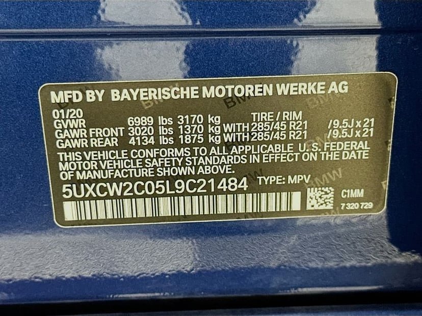 2020 BMW X7 - Image 34