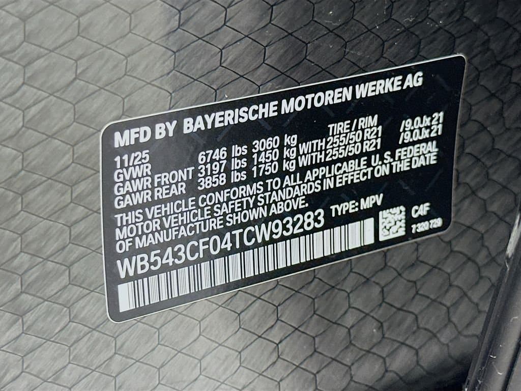 2026 BMW iX - Image 24