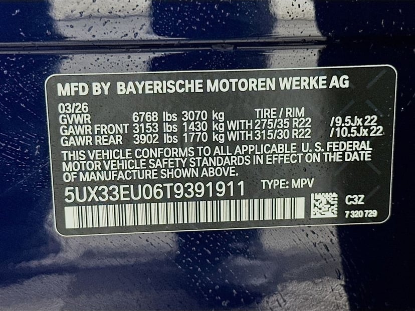 2026 BMW X5 - Image 24
