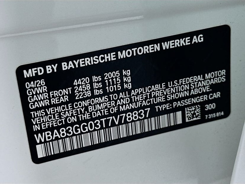 2026 BMW 2 Series - Image 24