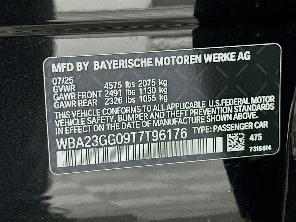 2026 BMW 2 Series - Image 24