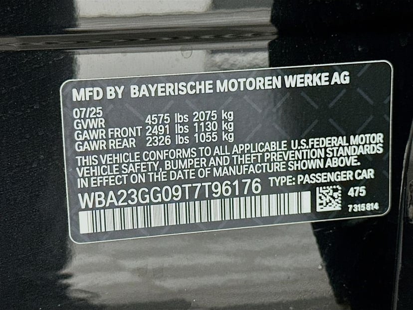 2026 BMW 2 Series - Image 24