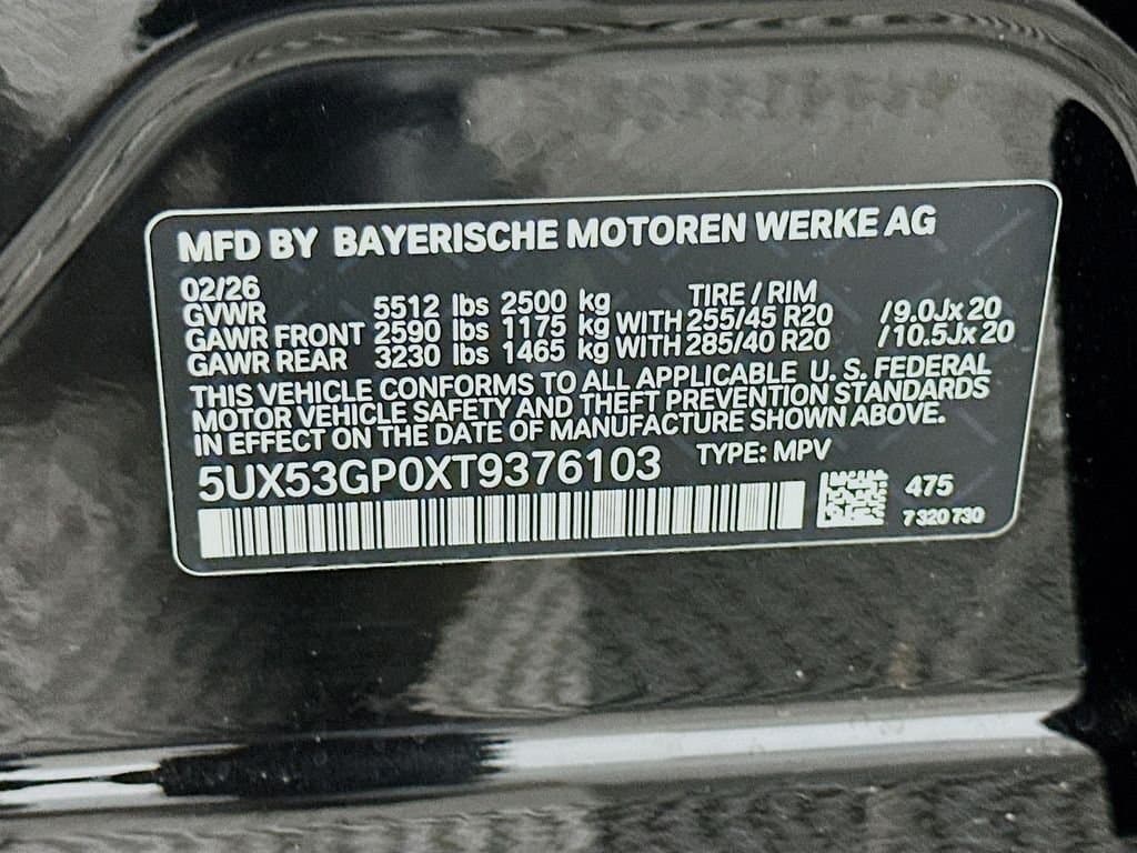 2026 BMW X3 - Image 24