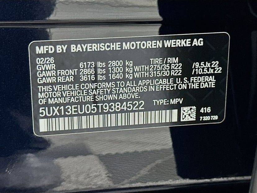 2026 BMW X5 - Image 24