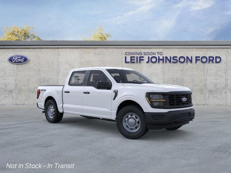 2026 Ford F-150 - Image 7
