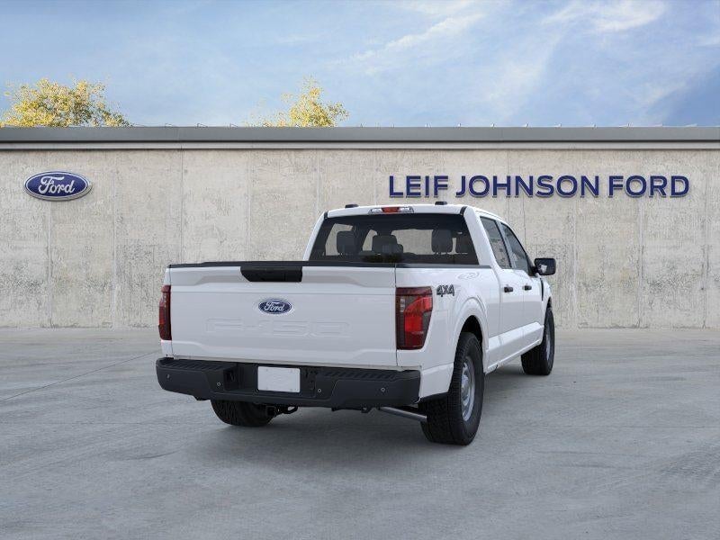 2026 Ford F-150 - Image 8