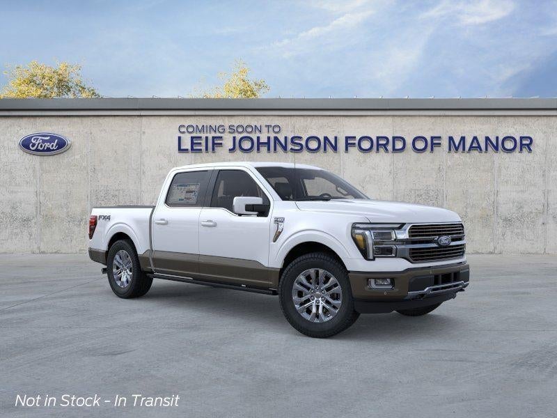 2026 Ford F-150 - Image 7