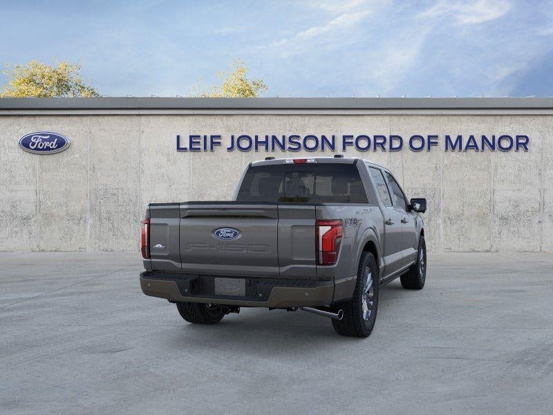 2026 Ford F-150 - Image 8