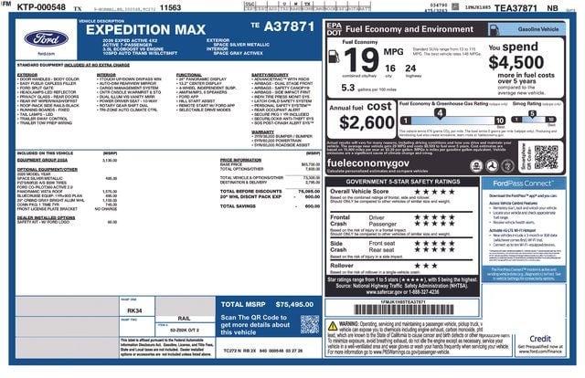 2026 Ford Expedition Max - Image 3