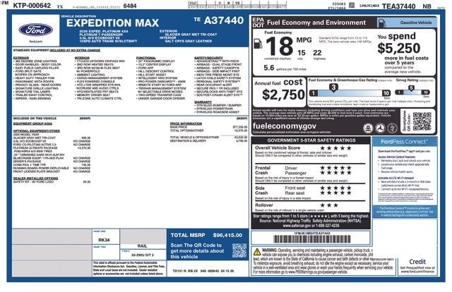 2026 Ford Expedition Max - Image 4