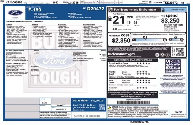 2026 Ford F-150 - Image 4