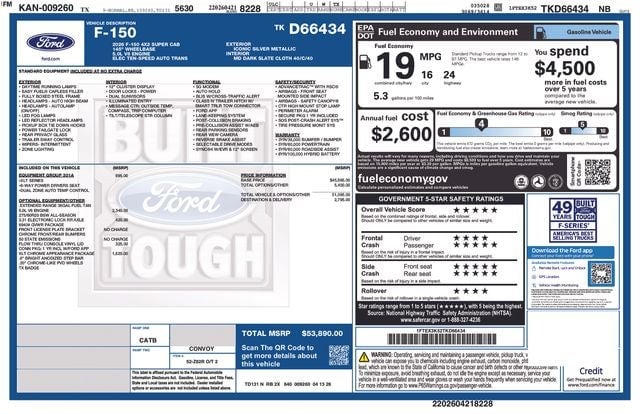 2026 Ford F-150 - Image 4