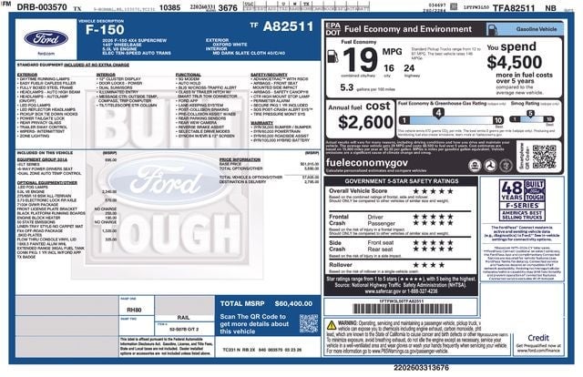 2026 Ford F-150 - Image 4