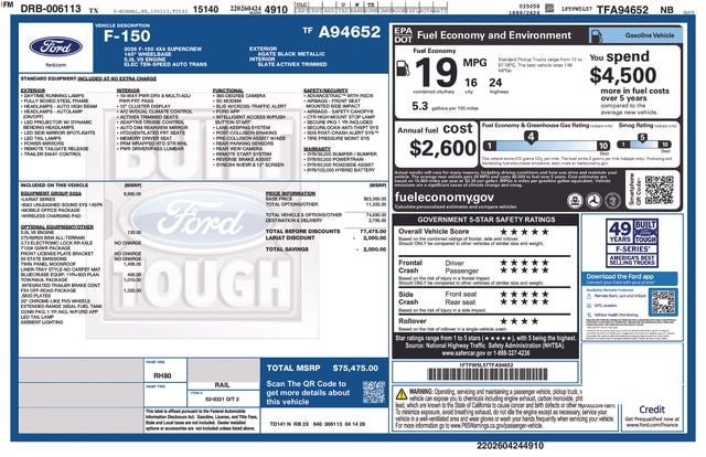 2026 Ford F-150 - Image 4