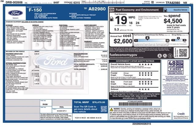 2026 Ford F-150 - Image 4